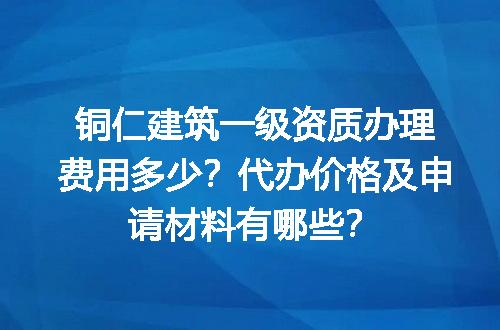 https://jian-housekeeper.oss-cn-beijing.aliyuncs.com/news/bannerImage/713721.jpg