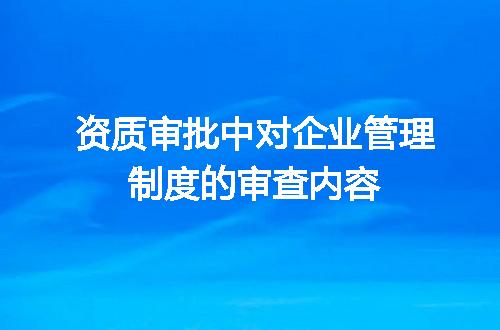 https://jian-housekeeper.oss-cn-beijing.aliyuncs.com/news/bannerImage/713723.jpg