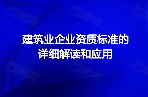 https://jian-housekeeper.oss-cn-beijing.aliyuncs.com/news/bannerImage/713724.jpg