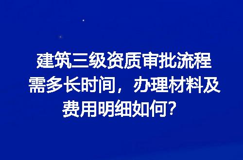 https://jian-housekeeper.oss-cn-beijing.aliyuncs.com/news/bannerImage/713731.jpg
