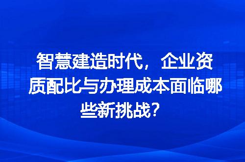 https://jian-housekeeper.oss-cn-beijing.aliyuncs.com/news/bannerImage/713734.jpg