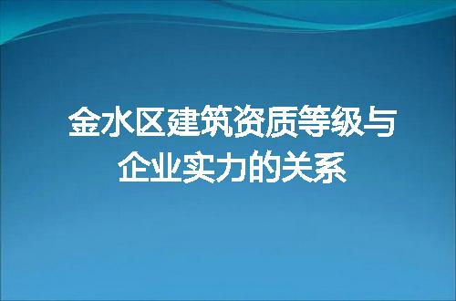 https://jian-housekeeper.oss-cn-beijing.aliyuncs.com/news/bannerImage/713744.jpg