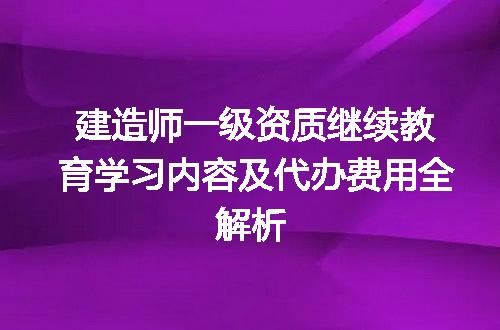 https://jian-housekeeper.oss-cn-beijing.aliyuncs.com/news/bannerImage/713745.jpg