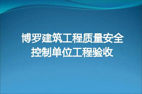 https://jian-housekeeper.oss-cn-beijing.aliyuncs.com/news/bannerImage/713746.jpg