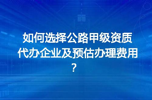 https://jian-housekeeper.oss-cn-beijing.aliyuncs.com/news/bannerImage/713750.jpg