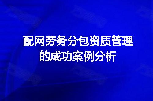 https://jian-housekeeper.oss-cn-beijing.aliyuncs.com/news/bannerImage/713753.jpg