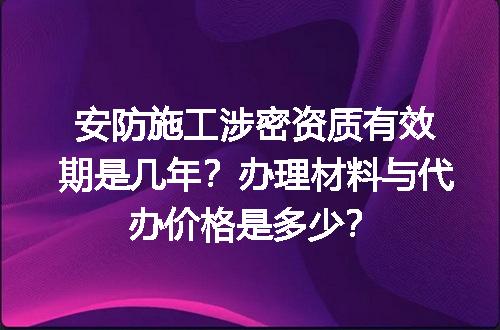 https://jian-housekeeper.oss-cn-beijing.aliyuncs.com/news/bannerImage/713763.jpg