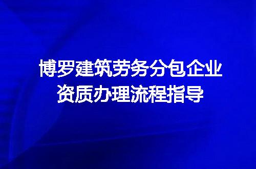 https://jian-housekeeper.oss-cn-beijing.aliyuncs.com/news/bannerImage/713766.jpg