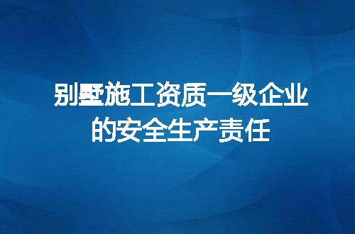 https://jian-housekeeper.oss-cn-beijing.aliyuncs.com/news/bannerImage/713770.jpg