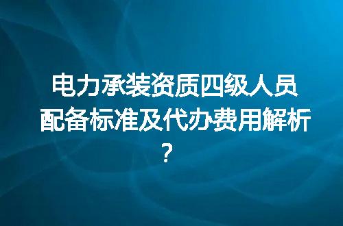 https://jian-housekeeper.oss-cn-beijing.aliyuncs.com/news/bannerImage/713774.jpg