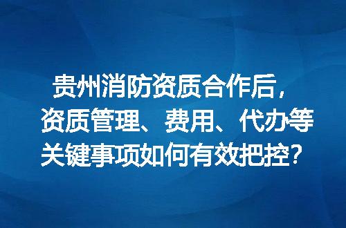 https://jian-housekeeper.oss-cn-beijing.aliyuncs.com/news/bannerImage/713779.jpg