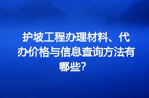 https://jian-housekeeper.oss-cn-beijing.aliyuncs.com/news/bannerImage/713780.jpg