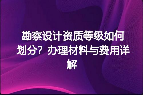 https://jian-housekeeper.oss-cn-beijing.aliyuncs.com/news/bannerImage/713781.jpg