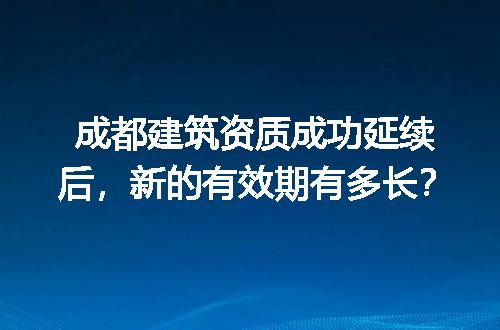 https://jian-housekeeper.oss-cn-beijing.aliyuncs.com/news/bannerImage/713786.jpg
