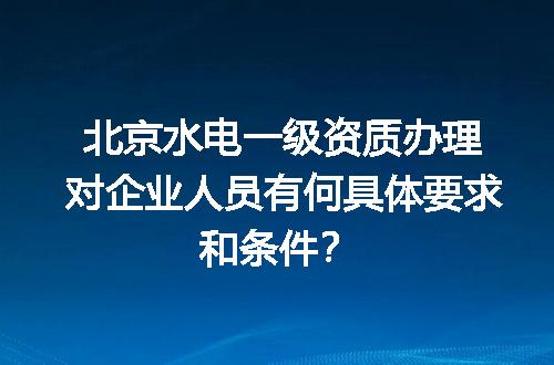 https://jian-housekeeper.oss-cn-beijing.aliyuncs.com/news/bannerImage/713789.jpg