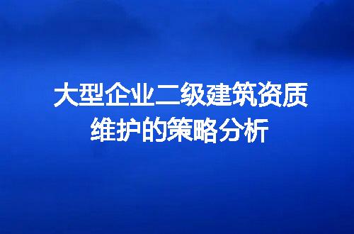https://jian-housekeeper.oss-cn-beijing.aliyuncs.com/news/bannerImage/713791.jpg