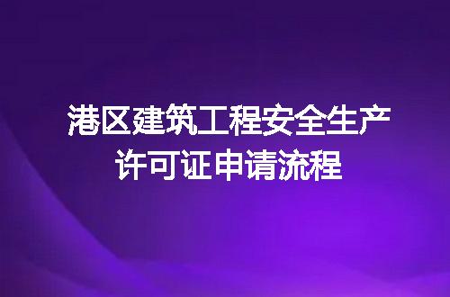https://jian-housekeeper.oss-cn-beijing.aliyuncs.com/news/bannerImage/713800.jpg