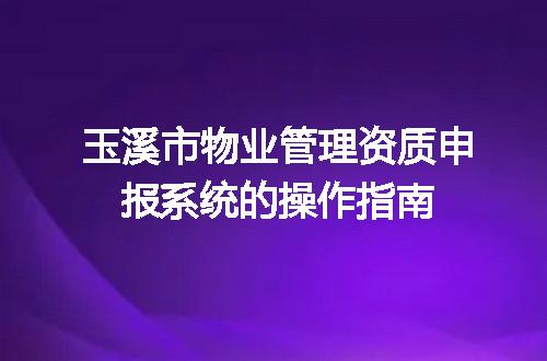 https://jian-housekeeper.oss-cn-beijing.aliyuncs.com/news/bannerImage/713805.jpg