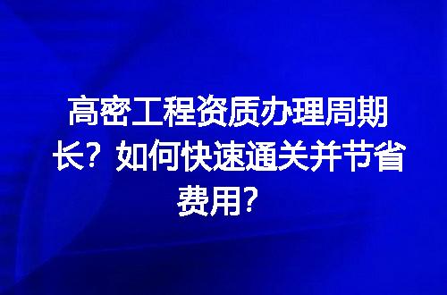 https://jian-housekeeper.oss-cn-beijing.aliyuncs.com/news/bannerImage/713806.jpg