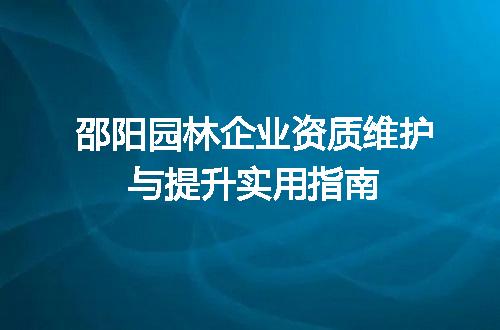 https://jian-housekeeper.oss-cn-beijing.aliyuncs.com/news/bannerImage/713808.jpg