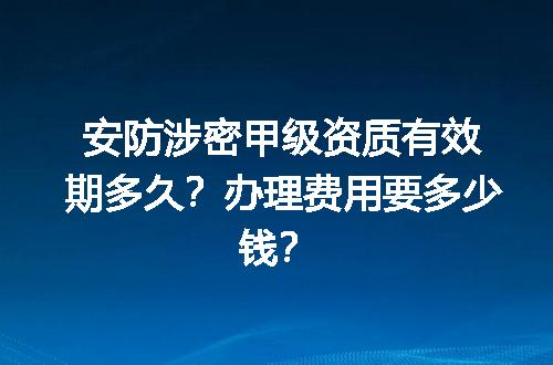 https://jian-housekeeper.oss-cn-beijing.aliyuncs.com/news/bannerImage/713809.jpg