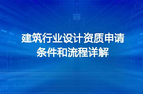 https://jian-housekeeper.oss-cn-beijing.aliyuncs.com/news/bannerImage/713814.jpg