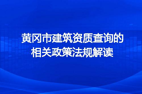 https://jian-housekeeper.oss-cn-beijing.aliyuncs.com/news/bannerImage/713815.jpg