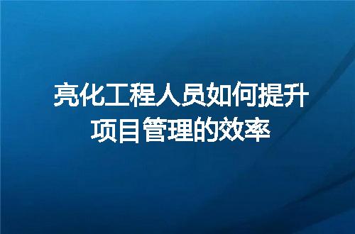 https://jian-housekeeper.oss-cn-beijing.aliyuncs.com/news/bannerImage/713819.jpg