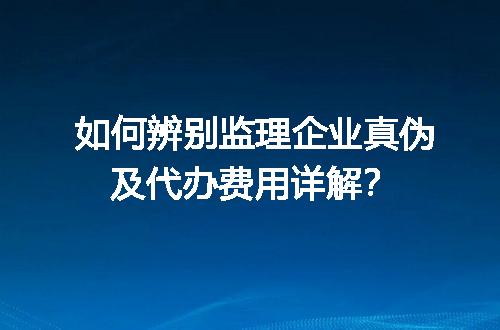 https://jian-housekeeper.oss-cn-beijing.aliyuncs.com/news/bannerImage/713824.jpg