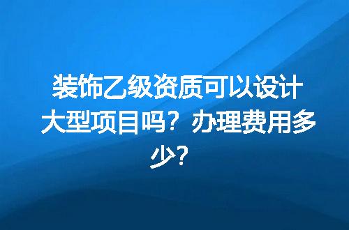 https://jian-housekeeper.oss-cn-beijing.aliyuncs.com/news/bannerImage/713826.jpg