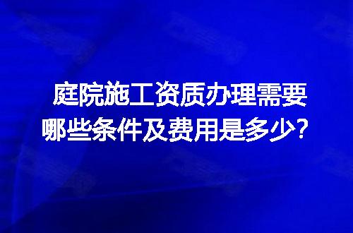 https://jian-housekeeper.oss-cn-beijing.aliyuncs.com/news/bannerImage/713829.jpg