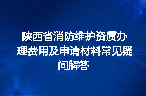https://jian-housekeeper.oss-cn-beijing.aliyuncs.com/news/bannerImage/713833.jpg