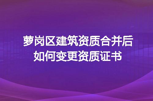 https://jian-housekeeper.oss-cn-beijing.aliyuncs.com/news/bannerImage/713838.jpg