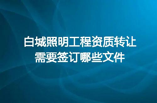 https://jian-housekeeper.oss-cn-beijing.aliyuncs.com/news/bannerImage/713839.jpg