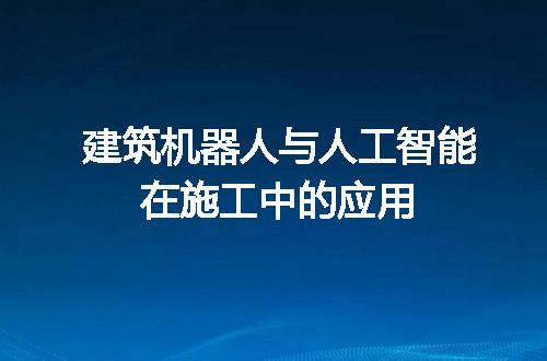 https://jian-housekeeper.oss-cn-beijing.aliyuncs.com/news/bannerImage/713840.jpg