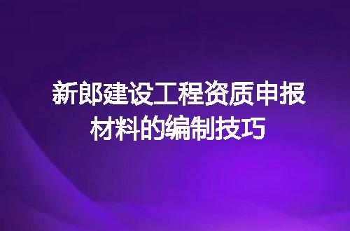 https://jian-housekeeper.oss-cn-beijing.aliyuncs.com/news/bannerImage/713841.jpg