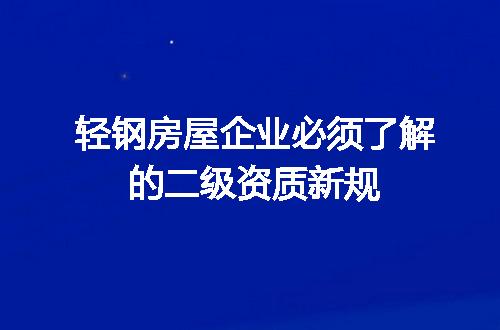 https://jian-housekeeper.oss-cn-beijing.aliyuncs.com/news/bannerImage/713856.jpg