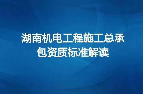 https://jian-housekeeper.oss-cn-beijing.aliyuncs.com/news/bannerImage/713865.jpg