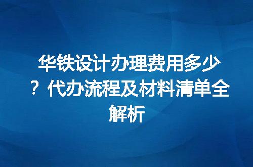https://jian-housekeeper.oss-cn-beijing.aliyuncs.com/news/bannerImage/713868.jpg
