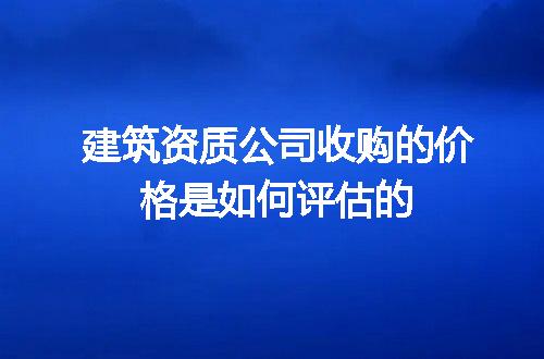https://jian-housekeeper.oss-cn-beijing.aliyuncs.com/news/bannerImage/713873.jpg