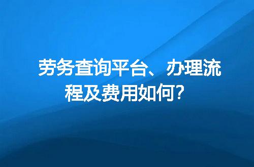 https://jian-housekeeper.oss-cn-beijing.aliyuncs.com/news/bannerImage/713886.jpg