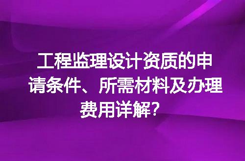https://jian-housekeeper.oss-cn-beijing.aliyuncs.com/news/bannerImage/713894.jpg