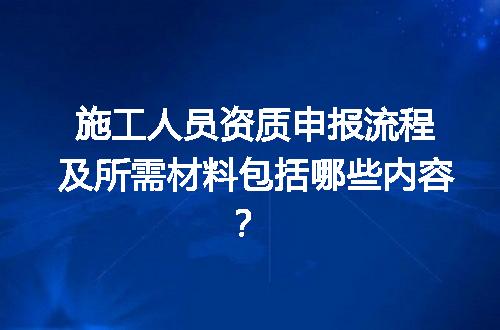 https://jian-housekeeper.oss-cn-beijing.aliyuncs.com/news/bannerImage/713895.jpg