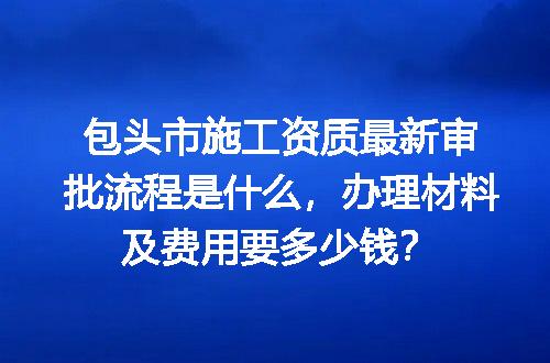 https://jian-housekeeper.oss-cn-beijing.aliyuncs.com/news/bannerImage/713901.jpg