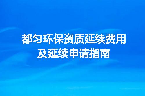 https://jian-housekeeper.oss-cn-beijing.aliyuncs.com/news/bannerImage/713905.jpg