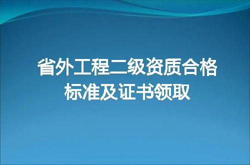 https://jian-housekeeper.oss-cn-beijing.aliyuncs.com/news/bannerImage/713908.jpg
