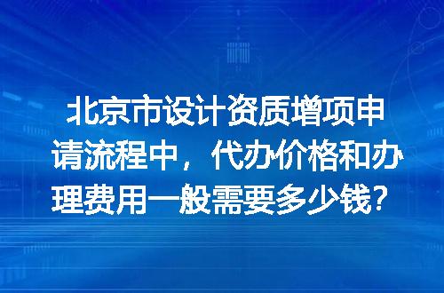 https://jian-housekeeper.oss-cn-beijing.aliyuncs.com/news/bannerImage/713913.jpg
