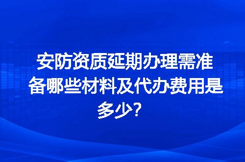 https://jian-housekeeper.oss-cn-beijing.aliyuncs.com/news/bannerImage/713915.jpg