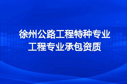 https://jian-housekeeper.oss-cn-beijing.aliyuncs.com/news/bannerImage/713918.jpg