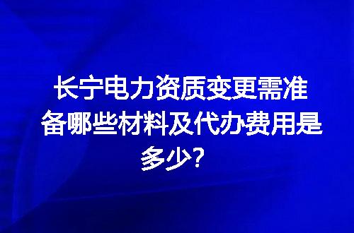 https://jian-housekeeper.oss-cn-beijing.aliyuncs.com/news/bannerImage/713920.jpg